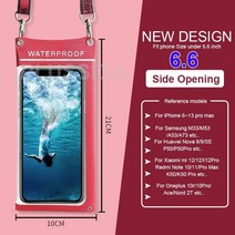 방수 전화 케이스 파우치 가방 for iphone 14 13 12 11 pro max 14pro samsung huawei 방수 핸드폰 모바일 스마트폰 커버