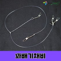 꽈배기 가지채비 쭈꾸미 갑오징어 문어 선상 루어 낚시 채비 국산제품 야광 형광 쭈꾸미채비(15개입) 오감피싱, 야광 형광 쭈꾸미 채비(15개입) 그린