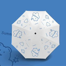 커플 자동 우산 귀여운 캐릭터 아기 곰돌이 튼튼한 명품 3단 맑다 우산 검은 접다 맑다 비 겸용 우산 깜찍하다 휴대용 양산