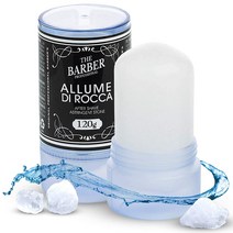 명반 펜 혈액 침묵으로 면도할 때 명반 명반 스톤 면도 후 피부 진정 - 소독 효과 바버 블러드 스토퍼, 02 120g (1팩)