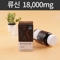 류신 아르기닌 엑스 X 파이토플래닛 1000mg x 60정 류신단백질 아르지닌, 60 정 x 9박스