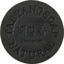 태양솝 1+1 숯비누 과다피지 얼굴개기름 블랙헤드 노폐물관리 지성피부 깨긋한모공 자연 수제비누, 1개