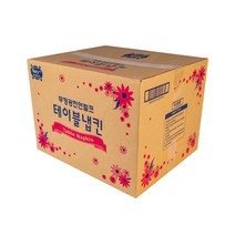 디더냅킨 업소용 테이블네프킨 넵킨 세이플러스 네프킨 내프킨 60밴드 테이블냅킨 냅킨 예쁜냅킨 카페냅킨