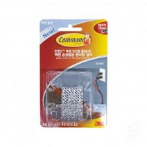YAW207575 마스크걸이투명 1617 코맨드 클립(대) 전선용 꼭꼬핀 자석후크, 1