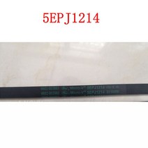 호환 삼성 세탁기 클러치 벨트 부품 수리 통돌이 드럼삼성 세탁기 부품용 롤러 벨트 개입, 한개옵션0