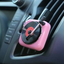 뉴트로 턴테이블 차량용 방향제_베이비핑크 자동차 디퓨저 고급 벤츠 bmw 향수 제네시스 아우디, 턴테이블방향제-베이비핑크