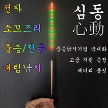 씨밀레 다기능 낚시 플라이어 바늘빼기, 블랙 블루, 1개