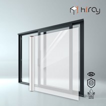 단열필름 성진에코텍 1m 고정폭 무접착 PVC 자외선 차단 단열 필름, 10m, 투명그린