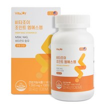 [바름가] 비타조이 조인트 엠에스엠 120정(2개월분), 1개, 1.350mg x 120정, 120정