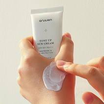 톤업기능 비건데일리 촉촉한선크림 50ml 다크써클없애는법 눈밑지방감소, 1개