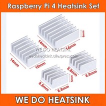 전기라디에이터 방열기 캠핑용라디에이터 우리는 방열판 4 개대 라즈베리 파이 4 diy 방열판 알루미늄 방열판 쿨러 라디에이터 키트 라즈베리 파이 4b 방열, 패드가 있는 은색, 10세트(40개)
