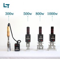 불도장 수동 각인기 불박기 날인기 열프레스기 금박기 불박 인두도장 불박기계, 500w 싱글 5-7cm + 1개