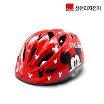 삼천리 미키 헬멧 어린이 자전거 킥보드 보호용품 WAAA3AC, gblackday 레드