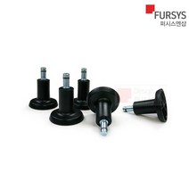 퍼시스 시디즈 의자 고정용 발통 글라이드 CH4309G, 상세페이지 참조