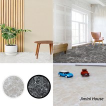 붙이는 접착식 데코 타일 셀프 바닥 타일붙이기 30cm*30cm 1박스(20매입), 화이트마블