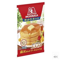 일본 Morinaga Hot Cake Mix 모리가나 핫 케이크 믹스 150g 15개