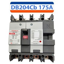 동아전기 DB204Cb 4P175A 배선용차단기 MCCB NFB 4P