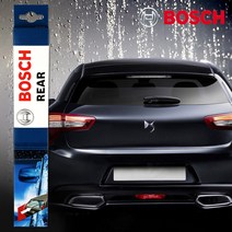 뉴카렌스 후방와이퍼 (06년04월~13년03월) (BOSCH H352_350mm), REAR 와이퍼_H352(350mm)