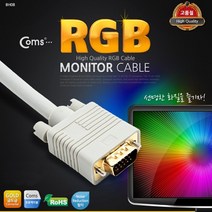 품격있는 고급형 모니터 RGB D SUB VGA 케이블 40M M 타입, 상세페이지 참조, 상세페이지 참조