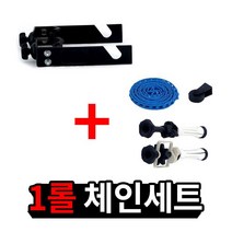 굿스굿 1롤체인세트 / 배경세트 미니스튜디오 쇼핑몰 조명 배경지 설치세트