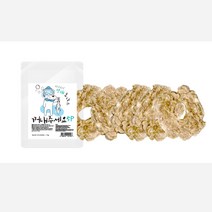 꺼내주세요 도나스 하드링 대용량 강아지 수제간식 10p, 명태, 75g, 10개