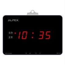 아트박스/코맥스시계 알펙스 5501 실버 전자벽시계 디지털벽시계, 본품