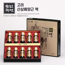 천년정성 비트로시스 고려 산삼배양근 액/샐러리맨의 활력음료 선물, 1박스