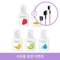 속눈썹 글루 부스터 15ml 5종 접착력 강화제, 아이패치1쌍, 멜론