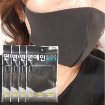 연예인 폼 입체 마스크, 4팩, 3매입