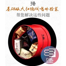 청차 시음 세트 6종 48g 우롱차 무이암차 중국명차 잎차 A1029