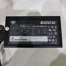 중고모듈러파워 쿨러마스터 RS-6000-AMBA-D3 600W 파워서플라이
