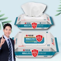 관공서 납품 60매 x 10팩 소독티슈 에탄올 73% 병원용 의료용 멸균 순수 의료용 알콜티슈 차량용 살균 세정 일회용 다이소 아기 손소독 물티슈