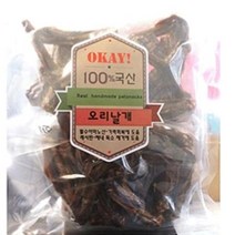 소형강아지 저렴한트릿간식 프렌치불독 싼훈련간식 오리날개