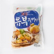 CJ씨푸드 해물이 유부속에 유부주머니 20입 700g