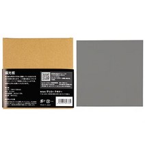 필름카메라 kenko 897331 편광판 3.9 x 3.9인치(100 x 100mm) 두께: 0.004인치(0.1mm) 투과율: 40.0 ± 1.5 중성 회색 made 중고