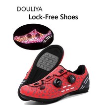 좌식 실내자전거 스핀 바이크 헬스 미니 Douliya 반사 잠금 장치가없는 사이클링, 레드 락 프리, 오분의 사