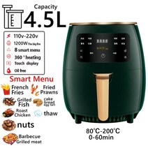 조영 디지털 에어 프라이어 4.5L 대용량 자동 다기능 프렌치 머신 에그 타트 로스트 치킨 딥, [06] JP, 02 라이트 옐로우_06 JP