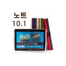 N8000 노트10.1 기본 가죽케이스 거치가능 10