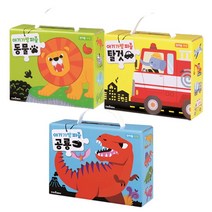 아기 가방 퍼즐 동물.탈것.공룡 3종선택(사은품), 탈것