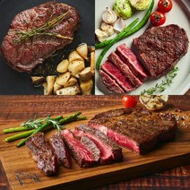 현명식탁 x 맛있는테이블 양현명쉐프의 낙엽살(부채살) 살치살 척아이롤 스테이크 320g, 양현명쉐프의 살치살 스테이크 320g