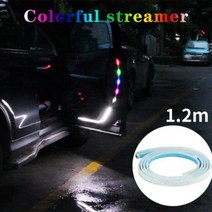 차량용 무드등 자동차 도어 장식 웰컴 라이트 스트립 스트로브 깜박이 조명 안전 12V 12, 색상ful+1pc