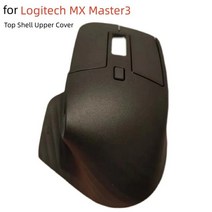 마우스 상단 쉘 커버 로지텍 MX 마스터 3/3S 외부 케이스 교체 Anywhere 3/2S 마우스용, Master 3 Black, 1개