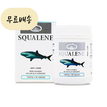 호주 네이쳐스탑 스쿠알렌 1000mg 90캡슐, 1개, 상세페이지 참조