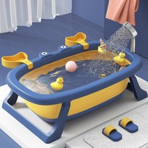 강아지 고양이 접이식 욕조 목욕탕 통 스파 애견 반려견, 본상품선택, 블루