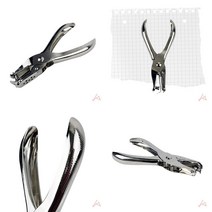 서류 파일 정리 일공 펀치 펀칭 펀칭기 구멍 뚫기