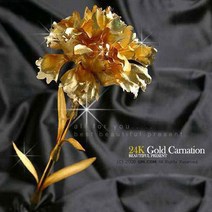 골드 카네이션 어버이날 스승의날 선물, 골드 카네이션 한송이