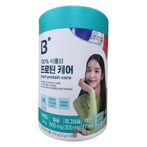 바이오퍼블릭 100% 식물성 프로틴 케어 (25g x 14포), 14개, 25g