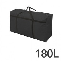 이사가방 사입가방 남대문 동대문 대형 여행 시장, 대형 옥스퍼드 백 블랙 180L, 상세페이지 참조