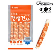 WEM400497CY요셉 견생견사 딩고껌 연어 (7P) (강아지 간식), 1