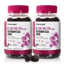 씹어먹는 비타민 C D 아연 70 구미 엘더베리 맛 꾸미 젤리 제리 츄어블 추어블 비타민씨 비타민디 온가족 영양제 어린이 초등학생 중학생 고등학생 성인 남성 여성 중년 노인, 2병